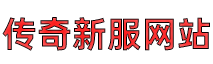 我本沉默传奇